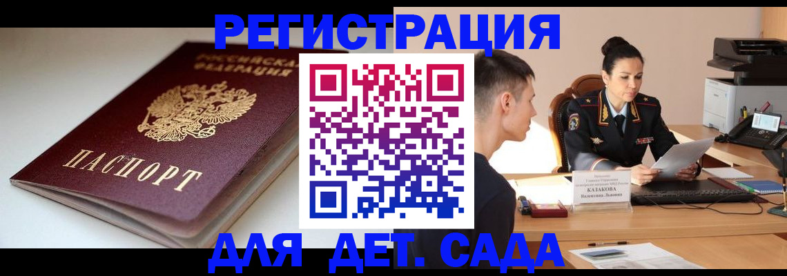 форма 3 в Тарко-Сале